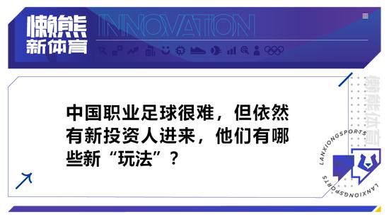 21世纪末，人类的科技程度已高度发财，克隆人手艺和宇宙航行早已实现，不再是胡想。与此同时，很多科学家仍孳孳不倦追索着人类发源的奥秘与本相。经由过程对很多古老文明的考查与对照，科学家伊丽莎白·肖（Noomi Rapace 饰）和查理·赫洛维（Logan Marshall-Green 饰）发现，人类多是来自一个远远星系的外星人缔造的。在Weyland公司帮助下，他们乘坐维克丝（查理兹·塞隆 Charlize Theron 饰）所掌管的宇宙飞船普罗米修斯号前去那颗未知的星球。颠末对本地的考查，地球人的假想成功获得印证。可是他们冒然探查“神的奥秘”的行动，也将本身引进万劫不复的深渊……