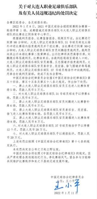 北京时间12月17日凌晨1时30分，意甲第16轮，那不勒斯主场迎战卡利亚里。